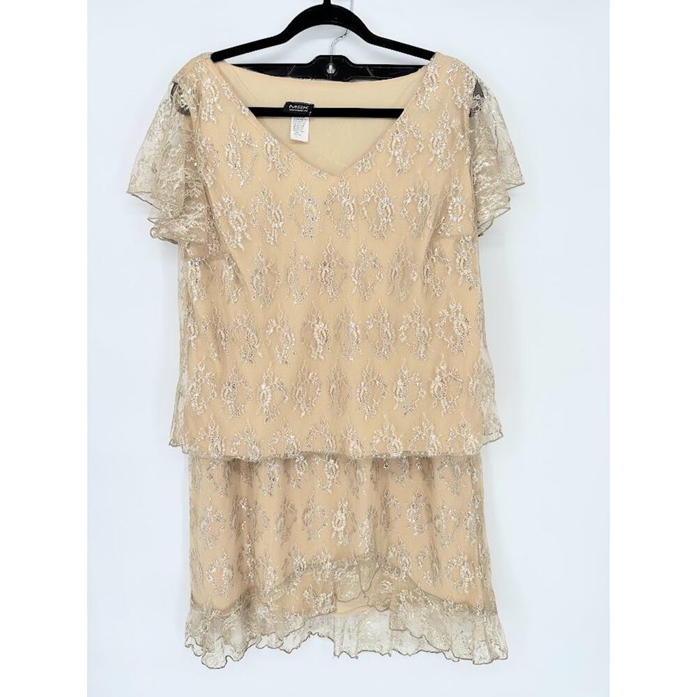 Vintage MSK Woman Skirt 18W Top 1X Set Maxi Fairy Mesh Lace Beige Wedding Formal
